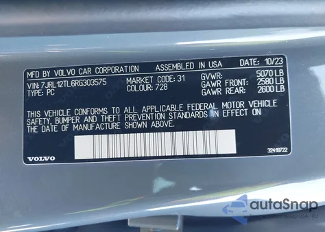 2024 Volvo S60 B5 Plus Dark Theme из США, поврежденный, VIN 7JRL12TL6RG303575